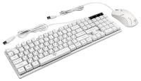 Проводной игровой набор KMG-2305U WHITE Nakatomi Gaming - клавиатура + опт. мышь с RGB подсветкой