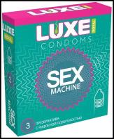 Big Box Sex Machine