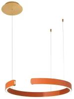 Подвесной светодиодный светильник Loft IT Ring 10025/400 Orange