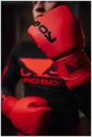 Боксерские перчатки Bad Boy Legacy Prime Boxing Gloves Red/Black 14 унций