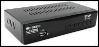 Цифровой и кабельный телевизионный ресивер HD OpenBox DVB-T2+С / тв бокс / tv box / tvbox / тв тюнер / tv tuner