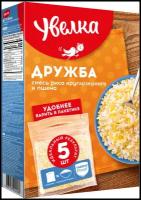 Смесь риса и пшена Увелка Дружба в пакетах для варки, 5х80 г