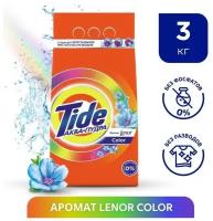 Tide Стиральный порошок автомат Color Lenor Scent 3 кг