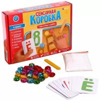 Сенсорная коробка "Учим буквы и цифры" 5148987