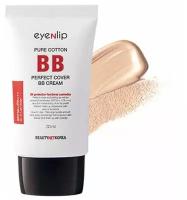 ББ крем тональный Eyenlip Pure Cotton Perfect Cover BB Cream (SPF50+/PA+++) #23 Natural Beige, 30 г