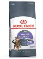 Роял Канин, Аппетит контроль корм для кошек (Royal Canin, Appetite Control) (10 кг)