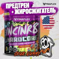 Предтренировочный комплекс "Stimul8 Hardcore Sour Tsunami" от бренда FinaFlex