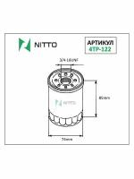 Масляный фильтр Nitto 4TP-122 10014