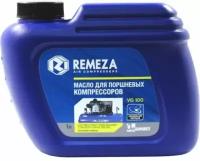 Масло компрессорное Remeza VG 100 (1л) 8101240