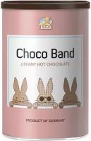 Горячий шоколад Elza Choco Band растворимый, 250г