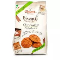 Печенье Ghiott Biscotti Овсяное 200 г