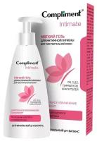 Гель для интимной гигиены Compliment Intimate Мягкий для чувствительной кожи 250мл