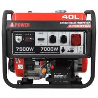 Бензиновый генератор A-iPower A7500ТEA (20114) A-iPower