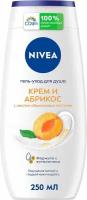 Гель-уход для душа Nivea Крем абрикос увлажняющий с маслом абрикосовых косточек