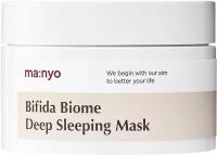 Ma: nyo Ночная маска для лица с пробиотиками и PHA-кислотой Bifida Biome Deep Sleeping Mask 100 мл