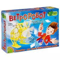 Набор BONDIBON Ветроробот (ВВ3190)