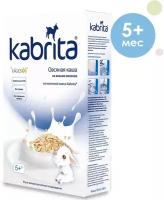 Kabrita® Овсяная каша на козьем молочке с 5 месяцев, 180 г