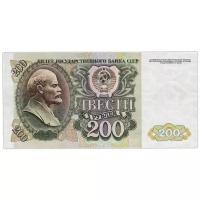 200 рублей образца 1992 г. UNC