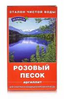 Розовый песок Природный Целитель 150 г