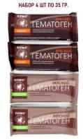 TitBit Гематоген мясной Classic 2 шт по 35 грамм + Гематоген мясной Vitamin 2 шт по 35 грамм