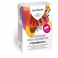 Полезные эко-конфеты "Трюфель", ТМ Confecto