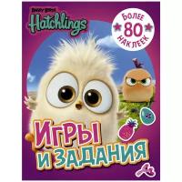 . Angry Birds. Hatchlings. Игры и задания (с наклейками). Angry Birds. Hatchlings