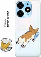 Силиконовый чехол на Tecno Spark 10 Pro, Техно Спарк 10 Про с 3D принтом "Relax for corgi" прозрачный