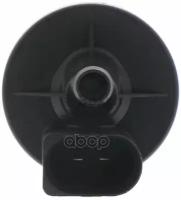 Клапан Вентиляции Топливного Бака Bosch арт. 0280142347
