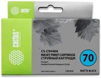 Картридж струйный Cactus CS-C9448A №70 черный матовый (130мл) для HP DJ Z3100