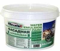 Movatex Краска водоэмульсионная фасадная супербелая моющаяся 3 кг Т02331