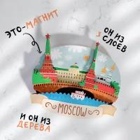 Сувениры и подарки Москва. Кремлевская Башня магнит