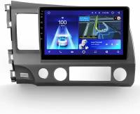 Магнитола для Honda Civic 8 2006-2011 - FarCar TM044M Android 10, 8-ядер, 2Гб-32Гб, QLED экран, CarPlay, SIM-слот