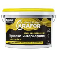 Краска водно-дисперсионная Krafor Интерьерная