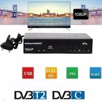 ТВ тюнер для телевизора DVB T2, цифровая приставка TV, hdmi, usb, 1080p, черный