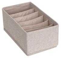 DRAWER ORGANIZER 6 COMP. BEIGE / Органазйер в ящик маленький 6 отделений бежевый