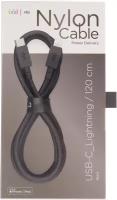 Кабель vlp Nylon Cable USB Type-С - Lightning MFI, 1.2 м, черный