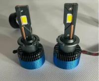 Светодиодные лампы D2S Led 5000K D2R