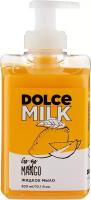 DOLCE MILK Жидкое мыло Гоу-гоу Манго 300 мл