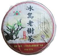 Чун Сян Пуэр (Чистый аромат) Fujian Province Guang Fu Tea/прессованный Шу/блин 357 гр