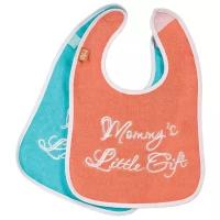 Happy Baby Набор нагрудников Children’s bib x2