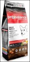 Сухой корм для собак Probalance Immuno Adult Active с высокой активностью, 15 кг