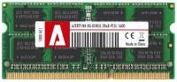 Модуль памяти Azerty SODIMM 8Gb DDR3L 1600