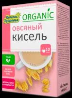 Кисель овсяный 150 гр