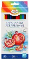 Карандаши акварельные Гамма "Классические", 12цв., шестигранные, заточен., с кистью, картон. упак., европодвес, 3 шт. в упаковке