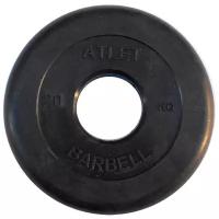 Диск 20 кг ATLET обрезиненный 51 мм MB BARBELL MB-AtletB51-20