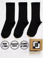 Носки SNUGSOCKS, 3 пары, размер 36-41, хаки