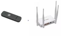 Huawei E3372h320 с Роутером WiFi 150m2