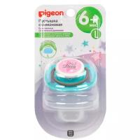 Пустышка силиконовая анатомическая Pigeon My Baby 6+