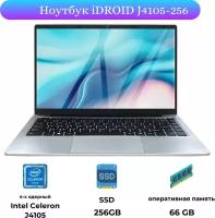 14 Ноутбук Intel Celeron J4105 (1.5 GHz, 4 ядра), RAM 6 GB, SSD 256 GB, Intel UHD Graphics 600, Windows 10 pro