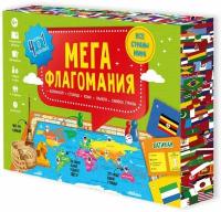 Игра настольная "Мегафлагомания", 200 карточек